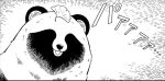  :3 :d animal_focus emphasis_lines leaf leaf_on_head nikaidou_kou no_humans open_mouth original smile solo tanuki tanuki_(nikaidou_kou) 