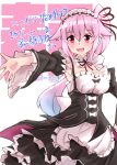  absurdres alternate_costume breasts character_name cleavage cosplay enmaided harusame_(kancolle) highres kantai_collection kitahama_(siroimakeinu831) long_hair maid medium_breasts open_mouth pink_hair ram_(re:zero) ram_(re:zero)_(cosplay) re:zero_kara_hajimeru_isekai_seikatsu red_eyes side_ponytail 