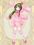  1girl :&lt; animal_ears animal_hood animal_slippers bangs blue_eyes blush braid bunny_ears bunny_hood bunny_slippers closed_mouth eyebrows_visible_through_hair fake_animal_ears green_hair hood hood_up hooded_jacket jacket kerberos_blade long_hair looking_at_viewer mirai_(happy-floral) multicolored_hair official_art pink_footwear pink_jacket red_hair single_braid slippers solo streaked_hair striped striped_legwear thighhighs very_long_hair 