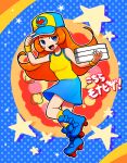  mona_(warioware) tagme warioware 