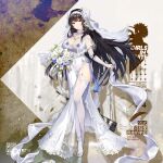  1girl anklet black_hair bouquet breasts bridal_veil brown_eyes cleavage covered_navel detached_sleeves dress earrings eyebrows_visible_through_hair flower full_body garter_belt girls_frontline gun head_tilt highres jewelry kishiyo large_breasts long_dress long_hair long_legs no_panties official_art petals qbz-95_(girls_frontline) side_slit smile solo standing tassel thighhighs veil weapon wedding_dress white_dress white_legwear 