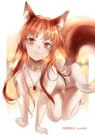  1girl all_fours animal_ear_fluff animal_ears arm_support bangs barefoot border breasts brown_hair closed_mouth collarbone completely_nude convenient_arm eyebrows_visible_through_hair floating_hair highres holo long_hair looking_at_viewer nude red_eyes shiny shiny_hair small_breasts smile solo spice_and_wolf tail thigh_gap very_long_hair white_border wolf_ears wolf_tail zasshu 