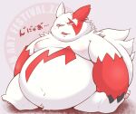  2021 blush fur hamatnk japanese_text kemono male moobs nintendo obese obese_male overweight overweight_male pok&eacute;mon pok&eacute;mon_(species) red_body red_fur sitting text video_games white_body white_fur zangoose zangoose_day 