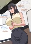  1girl bare_shoulders black_hair black_skirt blush breasts brown_eyes from_below glasses hands_together highres indoors large_breasts long_hair marotix original shirt shirt_tucked_in sidelocks skirt sleeveless sleeveless_shirt sweat teacher translation_request whiteboard yellow_shirt 