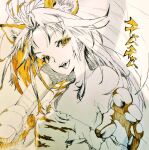 1girl animal_ears breasts cham_cham long_hair monochrome samurai_spirits small_breasts spot_color traditional_media weapon 