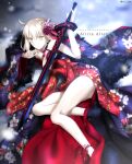  1girl absurdres ahoge artoria_pendragon_(all) bangs blurry blurry_background breasts character_name cleavage closed_mouth copyright_name excalibur_morgan_(fate) fate/grand_order fate_(series) floral_print foo_(pixiv54892036) hair_between_eyes highres holding holding_sword holding_weapon japanese_clothes kimono long_sleeves looking_at_viewer lying medium_breasts on_side print_kimono purple_kimono red_kimono saber_alter short_hair silver_hair snow snowing solo sword thighs twitter_username weapon wide_sleeves yellow_eyes yukata 
