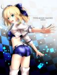  1girl :d absurdres ahoge artoria_pendragon_(all) bangs belt blonde_hair blue_bow blue_bra blue_shorts boots bow bra breasts character_request checkered checkered_background eyebrows_visible_through_hair fate/grand_order fate_(series) floating_hair foo_(pixiv54892036) gradient gradient_background green_eyes hair_between_eyes hair_bow highres jacket long_hair medium_breasts open_clothes open_jacket open_mouth short_shorts shorts smile solo standing stomach thigh_boots thighhighs underwear white_belt white_footwear white_jacket 