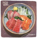 bowl fish food food_focus highres meat momiji_mao no_humans original sashimi seafood signature simple_background still_life vegetable 