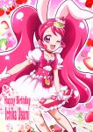  1girl ;d animal_ears blush bunny_ears cake_hair_ornament character_name choker collarbone cure_whip floating_hair food_themed_hair_ornament gloves hair_ornament hairband hanzou highres kirakira_precure_a_la_mode long_hair looking_at_viewer one_eye_closed open_mouth pink_hair pink_vest precure red_choker red_eyes red_hairband shiny shiny_hair shirt short_sleeves skirt smile solo standing very_long_hair vest white_gloves white_shirt white_skirt 