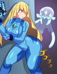  absurd_res blonde_hair breasts butt duo female green_eyes gun hair hi_res human human_focus japanese_text long_hair lusamine_(pok&eacute;mon) mammal metroid nihilego nintendo not_furry_focus pok&eacute;mon pok&eacute;mon_(species) ranged_weapon standing text ultra_beast video_games weapon ytrall zero_suit 