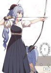  1girl ahoge archery arrow_(projectile) arrow_(symbol) bangs black_hakama blue_hair blush bow_(weapon) brown_gloves commentary_request curled_horns drawing_bow eyebrows_visible_through_hair ganyu_(genshin_impact) genshin_impact gloves grey_eyes hair_between_eyes hakama highres holding holding_bow_(weapon) holding_weapon horns japanese_clothes kimono kyuudou long_hair multiple_views muneate outstretched_arm partially_fingerless_gloves ponytail short_sleeves single_glove thick_eyebrows translation_request very_long_hair weapon white_kimono yugake yukie_(kusaka_shi) 