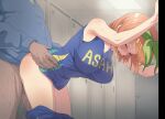  1boy 1girl against_wall blush breasts closed_mouth clothes_writing dark_skin dark_skinned_male go-toubun_no_hanayome green_hairband hairband hetero highres indoors large_breasts md5_mismatch nakano_yotsuba open_mouth orange_hair sex sex_from_behind short_hair solo_focus sportswear standing standing_sex sweat testicles trg-_(sain) 