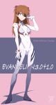  1girl blue_eyes blush bodysuit breasts evangelion:_3.0+1.0_thrice_upon_a_time eyepatch full_body hairpods highres interface_headset long_hair neon_genesis_evangelion nii_manabu orange_hair pilot_suit plugsuit rebuild_of_evangelion shikinami_asuka_langley small_breasts solo souryuu_asuka_langley white_bodysuit 