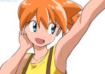  1girl arm_up armpits artist_name bangs blue_eyes collarbone commentary_request dated eyelashes hair_between_eyes hand_up kibisakura2 looking_to_the_side misty_(pokemon) open_mouth orange_hair pokemon pokemon_(anime) pokemon_(classic_anime) simple_background smile solo suspenders tank_top tongue white_background yellow_tank_top 