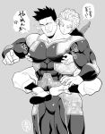  2boys bara bodysuit boku_no_hero_academia bulge couple covered_abs covered_nipples facial_hair feet_out_of_frame fire grabbing greyscale hawks_(boku_no_hero_academia) large_pectorals male_focus mature_male monochrome multiple_boys muscular muscular_male nipple_tweak pectoral_grab redjack_036 scar scar_across_eye short_hair sideburns size_difference spiked_hair stubble thick_thighs thighs todoroki_enji translation_request yaoi 