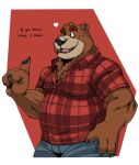  &lt;3 2021 anthro bottomwear brown_bear brown_body brown_fur clothing dean_(password) english_text fur hi_res humanoid_hands leo_zeke male mammal one_eye_closed overweight overweight_anthro overweight_male pants password_(visual_novel) shirt solo text topwear ursid ursine video_games visual_novel wink 