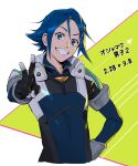  1boy black_gloves blue_eyes blue_hair bodysuit dated gloves hair_behind_ear hand_on_hip hayate_immelmann head_tilt highres looking_at_viewer macross macross_delta male_focus mosako pilot_suit science_fiction smile solo upper_body v 