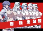  5girls baseball_cap blonde_hair blue_hair bow breasts colored_skin eyepatch fingerless_gloves gloves hair_bow hair_over_one_eye hat hataraku_saibou hataraku_saibou_black jumpsuit large_breasts long_hair mikoyan multiple_girls nipples scar scar_on_face short_hair u-1196 u-1212 u-8787 white_blood_cell_(hataraku_saibou) white_hair white_skin white_uniform 