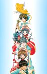  card_captor_sakura daidouji_tomoyo dress kerberos kinomoto_sakura kinomoto_touya li_syaoran madhouse tagme tsukishiro_yukito weapon wings 