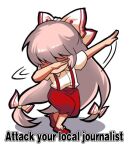  1girl bow dab_(dance) english_text fujiwara_no_mokou full_body hair_bow jokanhiyou long_hair lowres pants pink_hair red_footwear red_pants shirt shoes short_sleeves simple_background solo standing suspenders touhou very_long_hair white_background white_bow white_shirt 