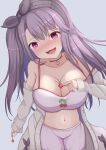  1girl azur_lane bare_shoulders beige_cardigan blush breasts cardigan cherry cherry_print cleavage food food_between_breasts food_print fruit grey_background highres inari_jin large_breasts long_hair looking_at_viewer official_alternate_costume open_cardigan open_clothes open_mouth oppai_loli pamiat_merkuria_(azur_lane) pamiat_merkuria_(sweet_cherry_memories)_(azur_lane) purple_eyes purple_hair sexually_suggestive simple_background solo strap_slip 