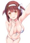  1girl arm_up armpits bikini blush breasts brown_hair cai_geng cowboy_shot eyebrows_visible_through_hair front-tie_bikini front-tie_top hair_ornament hair_ribbon hairband hand_to_own_mouth highres large_breasts navel open_mouth ribbon shiny shiny_skin short_hair side-tie_bikini simple_background smile solo string_bikini swimsuit two_side_up white_background white_bikini yellow_eyes you_can_eat_the_girl 