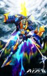  blue_eyes cloud copyright_name glowing glowing_eyes highres holding holding_sword holding_weapon iron_saga lightning logo looking_down mecha mecha_request no_humans official_art oobari_masami science_fiction solo super_robot sword weapon 