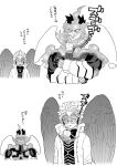  2boys armor bodysuit boku_no_hero_academia bubble_tea bubble_tea_challenge cheating crossed_arms drink drinking drinking_straw facial_hair feathered_wings feathers greyscale hawks_(boku_no_hero_academia) highres large_pectorals male_focus mature_male meme monochrome multiple_boys muscular muscular_male object_on_pectorals pain-lucky777 pauldrons scar scar_across_eye short_hair shoulder_armor sideburns spiked_hair stubble todoroki_enji translation_request upper_body wings 