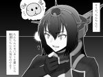  1girl commentary_request gloves greyscale guinea_pig headgear kantai_collection long_hair molcar monochrome nagato_(kancolle) open_mouth partially_fingerless_gloves pui_pui_molcar remodel_(kantai_collection) solo translation_request tsusshi upper_body 