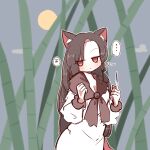  1girl animal_ears bamboo bamboo_forest brooch brown_hair cloud forest highres imaizumi_kagerou jewelry jitome long_hair moon nature open_mouth sky solo speech_bubble tagme takeyasu510 touhou very_long_hair wolf_ears wolf_girl 