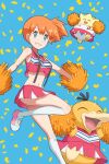 1girl absurdres aqua_eyes bangs bare_arms blue_background body_blush breasts cheerleader clothed_pokemon commentary_request confetti eyebrows_visible_through_hair eyelashes gen_1_pokemon gen_2_pokemon highres holding holding_pom_poms kneehighs knees leg_up looking_at_viewer misty_(pokemon) navel orange_hair outstretched_arm parted_lips pink_footwear pink_shirt pink_skirt pokemoa pokemon pokemon_(anime) pokemon_(classic_anime) pokemon_(creature) pom_poms psyduck shiny shiny_skin shirt shoes short_hair skirt sleeveless sleeveless_shirt smile sneakers suspender_skirt suspenders togepi white_legwear 