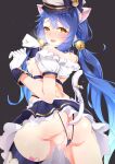  1girl absurdres alternate_costume amamiya_kokoro anal anal_fluid anal_object_insertion anal_tail animal_ears apron ass bangs bare_shoulders bell black_background black_panties blue_choker blue_hair blue_ribbon blue_skirt blush bow breasts butt_plug cat_ears cat_tail censored choker clitoral_stimulation commentary_request crop_top egg_vibrator eyebrows_visible_through_hair fake_tail fang frilled_shirt frilled_skirt frills from_behind full_body gloves gradient_hair hair_bell hair_ornament half-closed_eyes hands_up hat hat_bow highleg highleg_panties highres jingle_bell jpeg_artifacts legs_apart long_hair looking_back looking_to_the_side medium_breasts miniskirt mosaic_censoring multicolored_hair nijisanji nipples nose_blush object_insertion off_shoulder open_mouth panties panties_aside paw_pose peaked_cap pussy pussy_juice remote_control_vibrator ribbon sex_toy shiny shiny_skin shirt shirt_lift sidelocks simple_background skin_fang skindentation skirt smile solo standing string_panties sweat tail tail_bell tail_ornament tail_ribbon tape tears thighhighs thighs thong tied_hair twintails underwear very_long_hair vibrator vibrator_in_thighhighs virtual_youtuber waist_apron white_apron white_gloves white_headwear white_shirt yellow_eyes yuukauta 