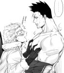  2boys absurdres bara bare_pecs blush boku_no_hero_academia chest_hair chinese_text collarbone couple eye_contact facial_hair from_side grabbing greyscale groping hawks_(boku_no_hero_academia) helen_roro highres large_pectorals looking_at_another male_focus mature_male monochrome multiple_boys muscular muscular_male pectoral_grab profile scar scar_across_eye shirt_removed short_hair sideburns spiked_hair stubble todoroki_enji translated upper_body yaoi 