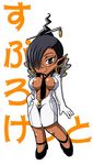  areola_slip areolae black_eyes black_hair breasts capcom chibi dark_skin ecchi glasses pointy_ears sprocket viewtiful_joe 