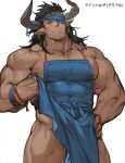  1boy apron apron_lift bara bare_pecs blue_apron covered_abs covered_navel dark_skin dark_skinned_male draph earrings eyepatch gomtang granblue_fantasy groin head_tilt jewelry large_pectorals long_hair looking_at_viewer male_focus mature_male muscular muscular_male naked_apron nipple_slip nipples pointy_ears reinhardtzar sideburns smile solo thick_thighs thighs 