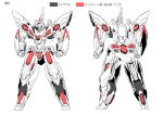  clenched_hands from_behind himegami_gadget looking_ahead mecha monochrome no_humans official_art s2000_robo science_fiction spot_color standing tokita_kouichi white_background 