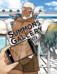  1boy abs aegir_(tokyo_houkago_summoners) anchor_earrings aqua_hair bara beard black-framed_eyewear blue_eyes brown_shorts bulge cover cover_page dark_skin dark_skinned_male doujin_cover earrings facial_hair fins gomtang holding holding_phone jewelry large_pectorals male_cleavage male_focus mature_male multicolored_hair muscular muscular_male navel navel_hair nipples open_clothes open_shirt penis_peek phone pool pov short_hair shorts single_earring smirk smug solo_focus stomach streaked_hair sunglasses taking_picture tokyo_houkago_summoners white_hair 