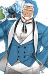  1boy aegir_(tokyo_houkago_summoners) alternate_costume aqua_hair aqua_jacket aqua_vest bara beard blue_eyes blue_jacket blue_suit blue_vest bouquet cowboy_shot dark_skin dark_skinned_male facial_hair fins flower formal gomtang holding holding_bouquet jacket large_pectorals male_focus mature_male multicolored_hair muscular muscular_male pants shirt short_hair solo streaked_hair tokyo_houkago_summoners vest white_day white_hair white_pants white_shirt 