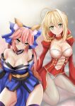  2girls ahoge animal_ear_fluff animal_ears bare_shoulders blonde_hair blue_kimono blue_legwear blue_ribbon blush braid breasts cleavage closed_mouth collarbone comiket comiket_95 detached_sleeves dress epaulettes eyebrows_visible_through_hair fate/extella fate/extra fate/grand_order fate_(series) fox_ears fox_girl fox_tail french_braid green_eyes hair_intakes hair_ribbon japanese_clothes kimono large_breasts leotard lock multiple_girls nero_claudius_(fate) nero_claudius_(fate)_(all) padlock pink_hair r-binon red_dress red_ribbon ribbon see-through sitting tail tamamo_(fate)_(all) tamamo_no_mae_(fate) yellow_eyes 