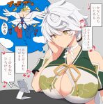  1girl beamed_eighth_notes braid breasts choker cleavage cleavage_cutout clothing_cutout commentary_request eighth_note gundam gundam_wing gundam_wing_endless_waltz highres huge_breasts imagining kantai_collection kloah listening_to_music musical_note personification single_braid solo translation_request unryuu_(kancolle) white_hair wing_gundam_zero_custom yellow_eyes 