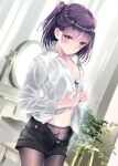  artist_revision bra dress_shirt kobayashi_chisato open_shirt pantsu pantyhose see_through tagme undressing 