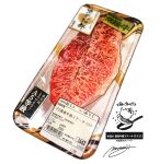  absurdres food food_focus highres meat momiji_mao no_humans original plastic_wrap realistic signature simple_background still_life translation_request tray white_background 