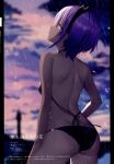  1girl absurdres ass bare_shoulders bikini blurry blurry_background breasts closed_mouth fate/prototype fate_(series) from_behind hair_ornament hairband hassan_of_serenity_(fate) highres huge_filesize looking_up necomi outdoors purple_eyes purple_hair rain scan shiny shiny_hair short_hair small_breasts solo swimsuit thighs water water_drop wet 