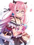  animal_ears megane miaoguujuun_qvq tagme 