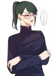  1girl artist_request crossed_arms glasses green_hair highres jujutsu_kaisen ponytail round_eyewear simple_background speech_bubble translation_request uniform white_background yellow_eyes zenin_maki 