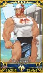  1boy alternate_costume bara bare_arms bare_shoulders beach beard bulge dark_skin dark_skinned_male day facial_hair fate/zero fate_(series) feet_out_of_frame gomtang hand_on_hip head_scarf iskandar_(fate) large_pectorals male_focus mature_male muscular muscular_male pelvic_curtain red_eyes red_hair shirt short_hair sleeveless smile solo sunlight thick_thighs thighs white_shirt 