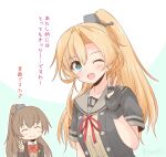  2girls abukuma_(kancolle) alternate_hairstyle bangs black_gloves black_jacket blazer blonde_hair blue_eyes bow bowtie brown_hair brown_jacket cardigan closed_eyes commentary_request gloves grey_sailor_collar hair_between_eyes icesherbet jacket kantai_collection kumano_(kancolle) long_hair looking_at_viewer matching_hairstyle multiple_girls neck_ribbon one_eye_closed partially_fingerless_gloves ponytail red_neckwear red_ribbon remodel_(kantai_collection) ribbon sailor_collar school_uniform serafuku short_sleeves translation_request two-tone_background upper_body v 