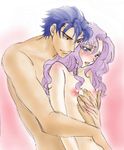  1boy 1girl aozora_kyuuji arm arms bare_shoulders blue_eyes blue_hair blush breasts couple fire_emblem fire_emblem:_rekka_no_ken fire_emblem_7 fire_emblem_blazing_sword flat_chest florina florina_(fire_emblem) hector hector_(fire_emblem) hug hug_from_behind lips long_hair lowres navel nipples nude pegasus_knight purple_hair short_hair 