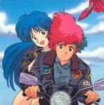  1980s_(style) 2girls blue_eyes blue_hair character_name clothes_writing day dirty_pair driving emblem ground_vehicle hand_on_another&#039;s_shoulder headband jacket kei_(dirty_pair) long_hair long_sleeves motor_vehicle motorcycle multiple_girls official_art open_mouth outdoors red_eyes red_hair retro_artstyle short_hair sky space_craft yuri_(dirty_pair) 