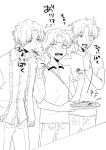  3boys ahoge brothers cookie eating fate/stay_night fate/zero fate_(series) father_and_son food highres matou_byakuya matou_kariya matou_shinji monochrome multiple_boys ronpaxronpa short_hair siblings sweatdrop sweater sweets time_paradox translation_request tray turtleneck uncle_and_nephew wavy_hair 